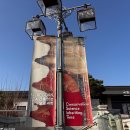 시간+공간Ⅱ 이미지