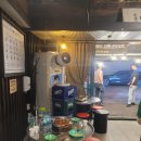 86계성집 이미지