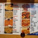 천호역맛집 소금강 청학동 민속주점 가성비 갑 모듬전 먹방 후기