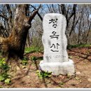 청옥산민박 이미지