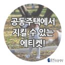 서창사랑동물병원 이미지