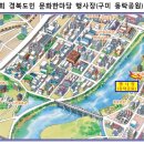 동락라이브 이미지