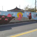 이리고현초등학교 이미지