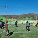 구정체육공원 이미지