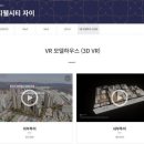 울산서비스㈜ 이미지