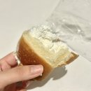 부산광역시 동구 홍곡남로 | 부산 빵지순례 필수코스 초당온당 평일 오후 방문 후기 카카오톡 예약, 주차