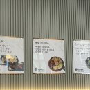 진지방순대국 직화닭갈비 역삼점 이미지