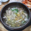 쌍희재 | 국내여행] 2박 3일 순천 여행