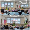 [우리들교실] 아랑고고장구 & 민요 | [덕천 요양병원] 추석맞이와 9월 생신 잔치~~