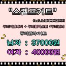노향희 헤어갤러리