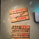 더화덕족발안성 | 화덕구이족발 전문점 정가네화덕구이족발 ｜ 반반족발 + 막국수 솔직 후기