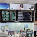 이안경 전남대점 이미지