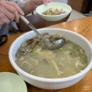 [용인] 죽전 오대오 바지락칼국수 후기 :: 오대오바지락칼국수
