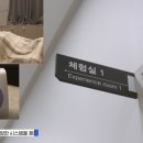 사운드앤디펜스주식회사 이미지