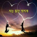 우리사이 이미지