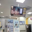 동경기인삼농협 하남미사지점