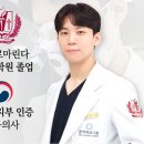 상동치과의원 | 부천 상동 치과, 임플란트 후기, 치료 사례