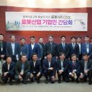 월드산업 이미지