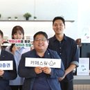 카페스윗 여의도점