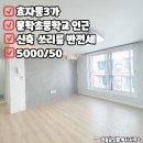 문학공인중개사사무소 이미지