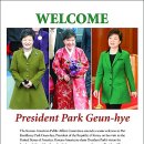 한미광고 이미지