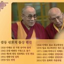 광성사 이미지
