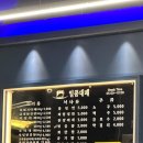 씨제이올리브영 광주첨단2지구점 | 광주 첨단2지구 삼겹살 웨이팅 맛집 신용동 일품대패 가성비 최고