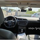 오토존구KDC자동차외형복원 | 착한중고차 아테온 3년보증기간 남아있는 프레스티지 중고차 거래후기 - 국민차매매단지 김포점 7월8일