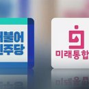 강원남부로 이미지