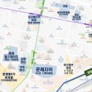 국회대로(남측) 네이버블로그