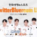 리리코퍼레이션