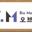 예스메디 이미지