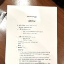 호텔3월 | [3월/다낭] 모나크 호텔 후기 · 미케비치 앞 숙소 숙박 및 조식｜내돈내산