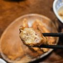 국책연구단지1청사 | 세종 텐동 맛집 온센｜국책연구단지 근처 반곡동에서 저녁식사 맥주 한 잔