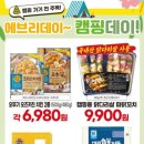 철원DC종합