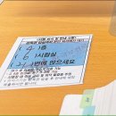 요양보호사 자격증 합격 과정, 후기, 꿀팁 (서울 구로 나라키움센터)