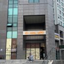 부산 서구청 카페 자갈치역 커피볶는 시골커피 토성경동리인타워점 후기