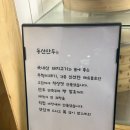 씨유 일산제니스 네이버블로그