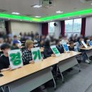 각기리 마을회관 | 경기도청년봉사단 농촌봉사활동 후기 &lt;한판뜨자S4 단양, 갈래U&gt;