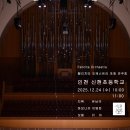 인천신현초등학교 티스토리