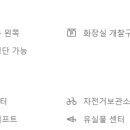 동두천중앙역 화장실 이미지