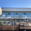 BEAT 복싱 이미지