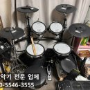 진음악연습실 이미지