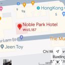 홍콩 1일차 : hongkong all in chadon / 홍콩아침식사, 홍콩차찬탱 / 홍콩mz아침 / 모던차찬탱