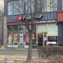 피자헛금천광장점 이미지