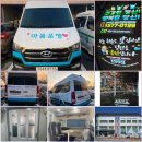2023년 (사)대한노인회 양양군지회 정기총회 | 제천시민들, 중국발 코로나19 엔데믹(풍토병화) 대응-충북도(도지사 신용한(충북청주.전 대통령직속지방...