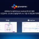 브랜드네트웍스 (주)