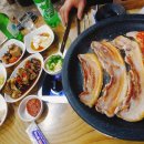 대박삼겹 이미지