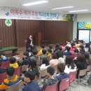 경기도립 평택도서관 이미지