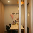 아나덴 슈가링 왁싱(광주 광천점) 이미지